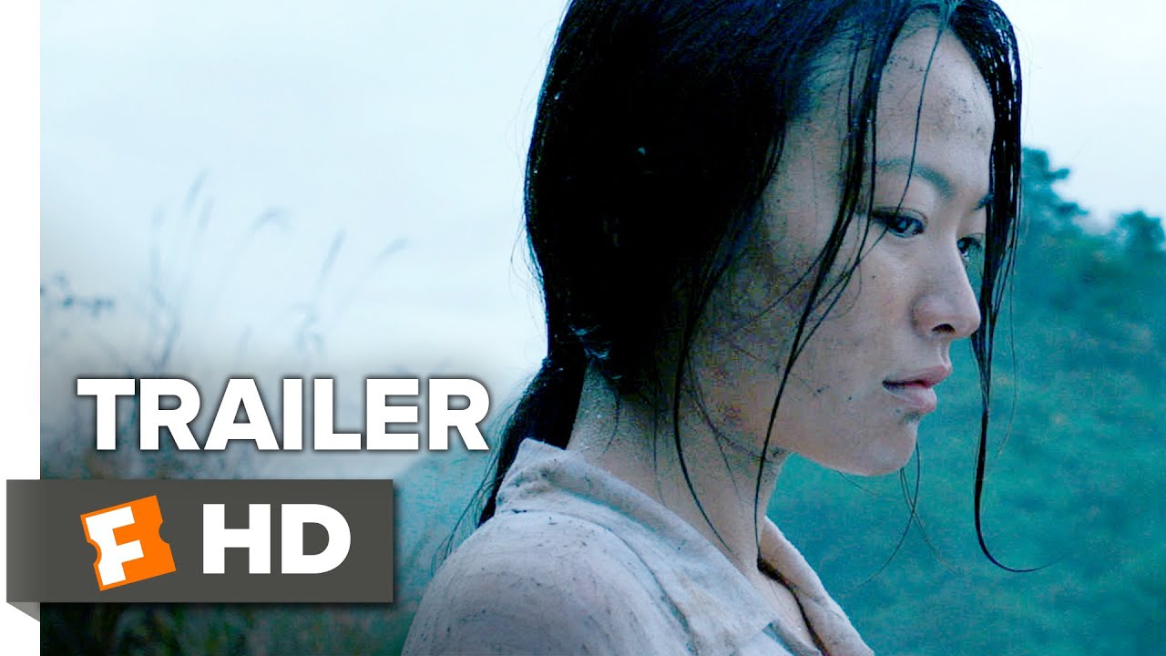 The Wailing Official Trailer 2 (2016) - Korean Thriller HD - YouTube